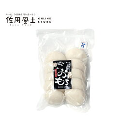 杵つき 白丸もち