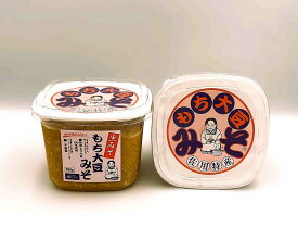 もち大豆みそ 850g