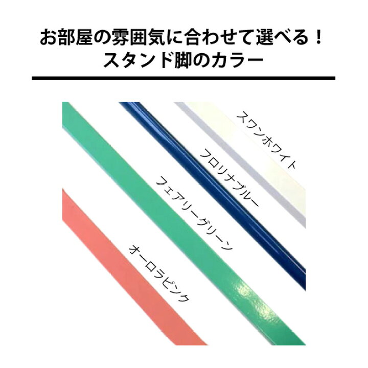 楽天市場】送料無料 バレエ用 レッスンバー[クリスタルバー 調節式 CB 