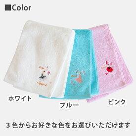 バレエ刺繍柄 スポーツタオル 刺しゅう入り バレエの発表会の記念品やお返し プレゼント ギフト マフラータオル 今治タオル 日本製 バレエギフト 刺繍タオル ふわふわの肌触りの今治タオル [scg009][5PU]