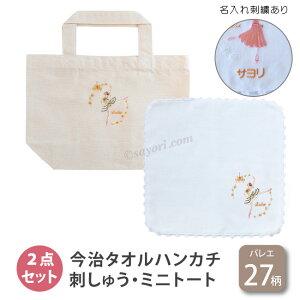 oG hJnJ` hJ~jg[g u{[Zbg[K] oG oG\ Mtg ^I v[g Ԃ oGMtg oGv[g GRobO `obO G