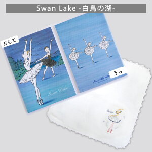 oG hJnJ` A5oGm[g 2_Zbg u{[ZbgyCz 킮 CcRxC oG JO`CcR itscorbeille ballet { ^I oG\ Mtg v