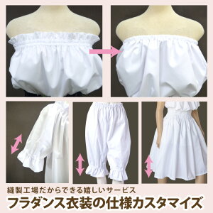 t_X JX^}CYy䒲 fUCύX ҉ XJ[g䒲z{ t_Xߑ [ԕis][fly002][2PU]