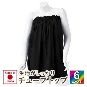 t_X ߑ [`[ugbv] nvȓ{ pEgbv t_XgbvX nCA_X tgbvX tuEX fB[X ~ZX LbY WjA 傫TCY q