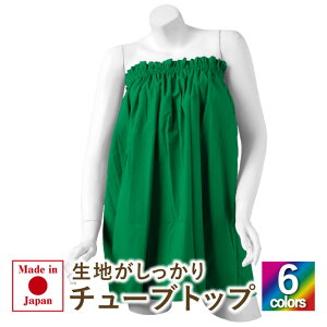 t_X ߑ [`[ugbv] nvȓ{ pEgbv t_XgbvX nCA_X tgbvX tuEX fB[X ~ZX LbY WjA 傫TCY q