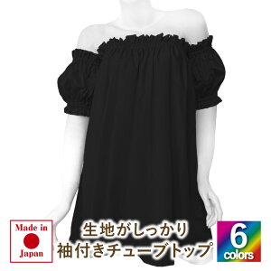 t_X ߑ[ƃ`[ugbv2_Zbg]nvȓ{ gbvX nCA tgbvX tuEX zCg       fB[X ~ZX q LbY Wj