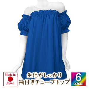 t_X ߑ[ƃ`[ugbv2_Zbg]nvȓ{ gbvX nCA tgbvX tuEX zCg       fB[X ~ZX q LbY Wj