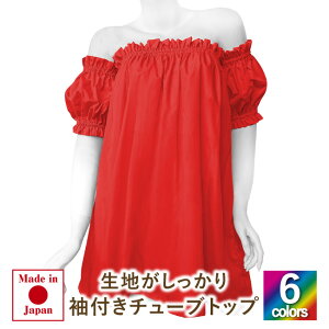 t_X ߑ[ƃ`[ugbv2_Zbg]nvȓ{ gbvX nCA tgbvX tuEX zCg       fB[X ~ZX q LbY Wj