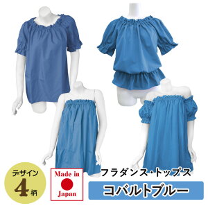 t_Xߑ gbvX [I[_[J[] { pEgbv `[ugbv I[o[uEX tuEX ~ZX fB[X q WjA 傫TCY t[TCY [ԕis