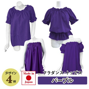 t_Xߑ gbvX [I[_[J[] { pEgbv `[ugbv I[o[uEX tuEX ~ZX fB[X q WjA 傫TCY t[TCY [ԕis