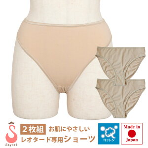 Pi肨y2gzoG I^[hp V[c[x[W Rbg V[c] oG Ci[ V̑I^[hpV[c { oG tBMA oGpi V̑Ci[ 