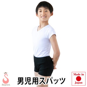 oG pc[{[CYEV[g Xpbc] ҕɂȂɂ V[gpc j q LbY WjA { oCNV[c V̑ jO TCNO Y jq Z