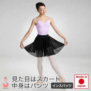 oG XJ[gtXpbc[CXpbc]q l { V[gXpbc V[gpc X|[cMX oG tBbglX KEFA sBeBX[scp010][5PU]