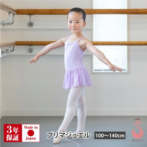 oG I^[h q [v}WG] { 3Nۏ XJ[gtI^[h L~\[ oGpi LbY WjA XJ[g jtH[ I^[h V̑I