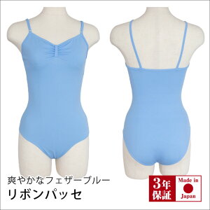 oG I^[h WjA l [Iׂ郌I^[h] nCOI^[h J[ { CN oGpi Y Kp v q T[scl054][5PU]