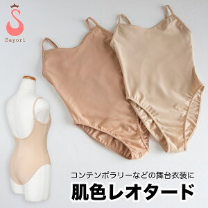 oG I^[h WjA l [FI^[h] CJbg XJ[gI^[h { oGpi Y Kp v q V̑ T[scl059]