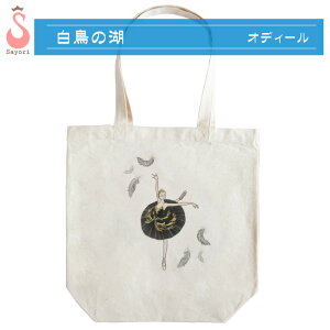 oG obO[oGvg]bXobO g[gobO  GRobO i`Rbg A4 oGMtg oGCXg \ v[g LOi X̔ C p