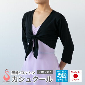 oG J[fBK q l[n Rbg JVN[]7 { {  EH[Abv gbvX _X  oGpi LbY WjA fB[X[scc320][5PU]