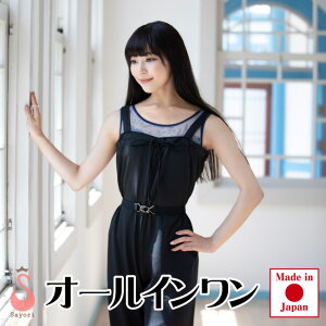 oG EH[Abv [I[C] { ĩbX̃EH[Abv oGpi q l V̑ _X [scc323][5PU]