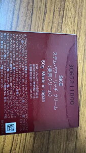 SK-II�@�X�e���p���[���b�`�N���[�� 50g�b �� �ޏ� ���� skii �X�e���p���[���b�` 30�� �G�X�P�[�c�[ �v���[���g �G�C�W���O�P�A���K�i�ۏ؁@��������