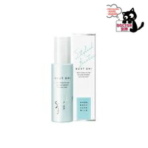 enisie エニシー バストオー(バストケア用乳液)100ml 国内正規品 サロン専売品