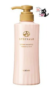 mGrA Xy`A[ ZVv[ 400mL