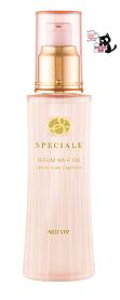 mGrA Xy`A[ ZwAICiԍ7593@100mL