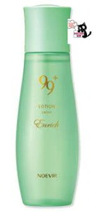 NOEVIR@mGrA 99vX@Gb`[V 160mL