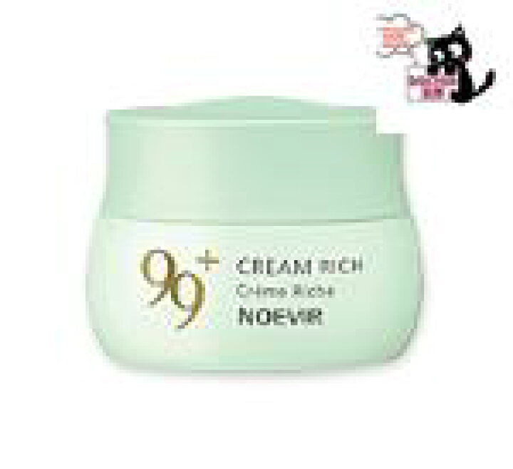 楽天市場】ノエビア 99プラス NOEVIR クリーム（リッチ）（アクア）35g 