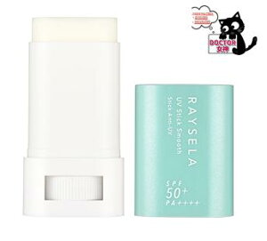 mGrA CZ RAYSELA UVXeBbN X[X XeBbN ₯~ EH[^[v[t 14g SPF50+ PA++++ 炳 Oo o hd 