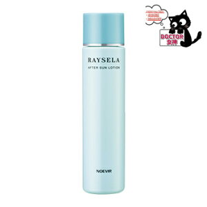 mGrA CZ RAYSELA Ă~ UVJbg At^[T[V Eg̗p ϐ 200ml