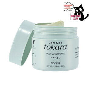 mGrA gJ̊C̃wApbN 350g