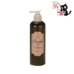 Zt t@f 1000ml@300mlALENiAj SeraphiZtj