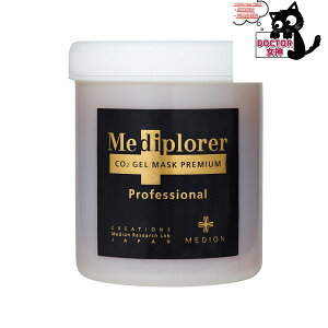 |Cg5{EN[|MediplorerifBv[[jfBv[[ CO2WF}XN v~A 6񕪁ipJbvEXp`jviƖpjWF750gA30AJb