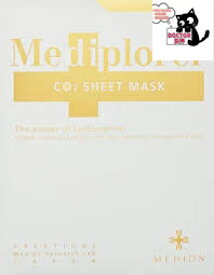 Mediplorer（メディプローラー）CO2シートマスク　20ml×5枚炭酸の美容効果