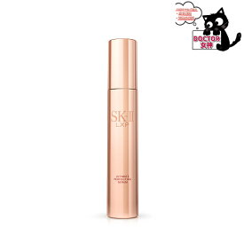 SK-II（エスケーツー）LXP アルティメイト パーフェクティング セラム50ml