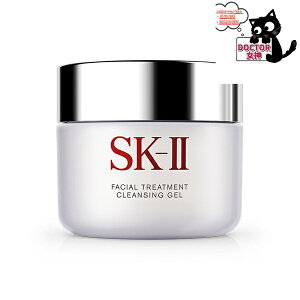 SK-IIiGXP[c[jtFCV g[gg NWO WF80g