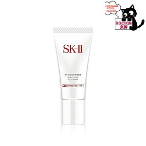 SK-IIiGXP[c[jAgXtBA GA[ Cg UV N[SK-2 / SK-IIiGXP[c[jKi  sk2 se Ă~ ωn x[X   ޏ skii sk ii 30g O΍ UVP
