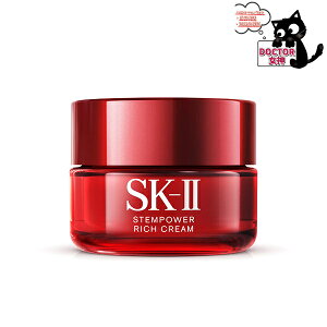 SK-II@Xep[b`N[ 50gb  ޏ  skii Xep[b` 30 GXP[c[ v[g GCWOPAKiۏ؁@