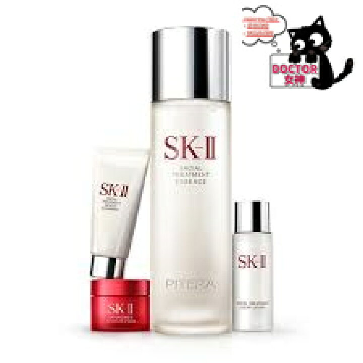 楽天市場】SK-II SK-2 フェイシャル トリートメント エッセンス コフレ 