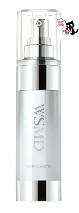 楽天市場】シーボン ホワイトスムージングエッセンス MDS美容液 35ml 