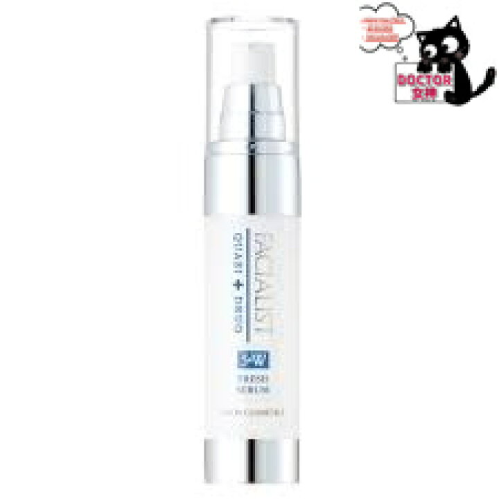 楽天市場】シーボン フェイシャリストホワイト フレッシュセラム35ml 