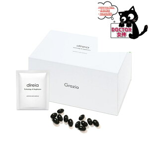 Direia �f�B���C�A �A�N�e�B�u R�G�C�W �J�v�Z�� 60���� 2026 9 25�܂�
