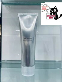 POLAポーラ　ホワイティシモ クレンジング クリア120g　正規品保証【在庫一掃セール　在庫無くなり次第でキャンペーン終了】