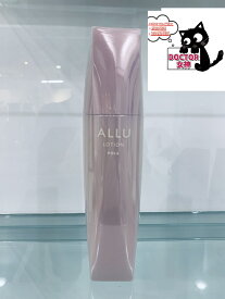 ポーラ POLA アリュー ローション リフィル 化粧水 120mL