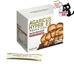 yzmGrA AKNXnCp[EX 60 (NOEVIREmGrA)