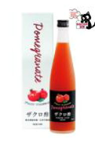 mGrA NOEVIR UN| 500ml