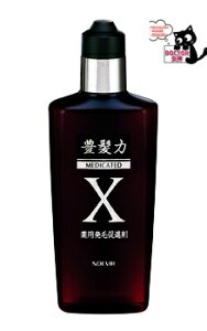 mGrA@LX@200ml