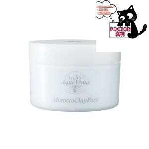 �A�N�A���B�[�i�X �����b�R�n��p�b�N150g�@500g�y�Ɩ��p�zDr.Recella�i�h�N�^�[���Z���j Aqua Venus�i�A�N�A���B�[�i�X�j�y�݌Ɉ�|�Z�[���@�݌ɖ����Ȃ莟��ŃL�����y�[���I���z