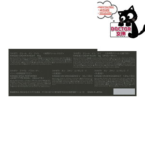 KANEBO Jl{E N[ C iCg Lbg